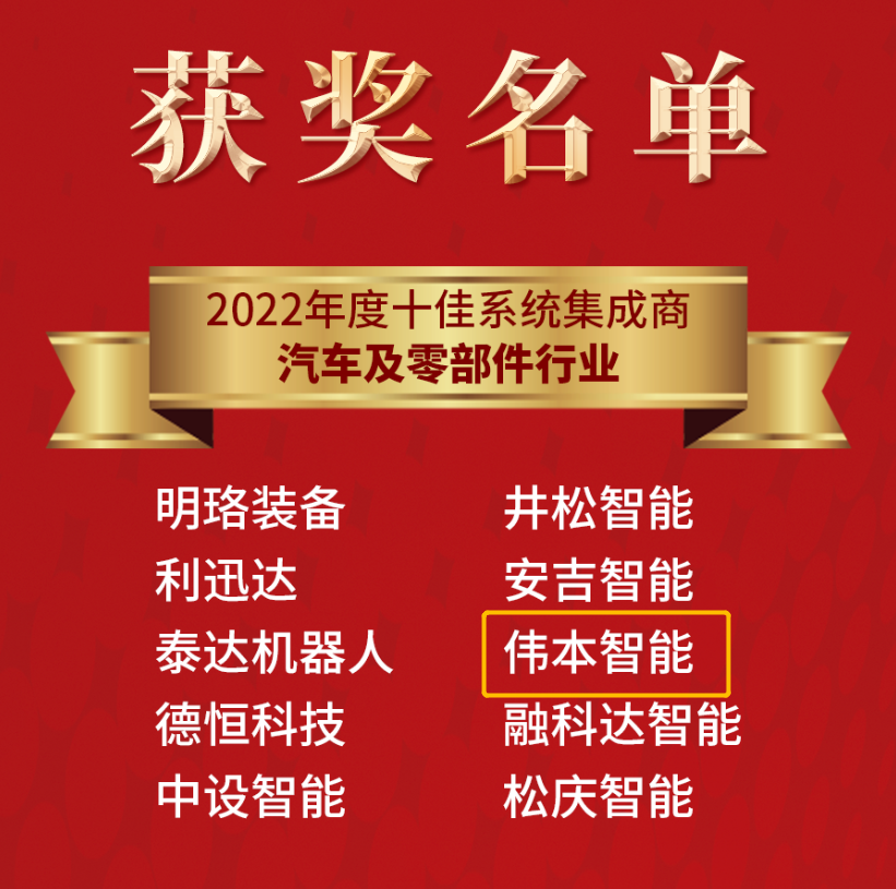 微信图片_20220811151523