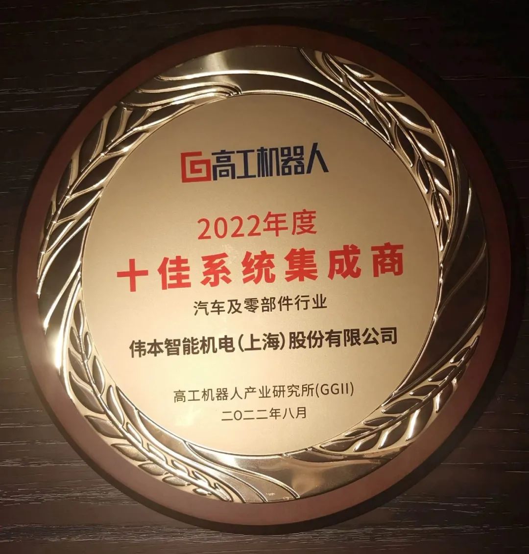 微信图片_20220811151535