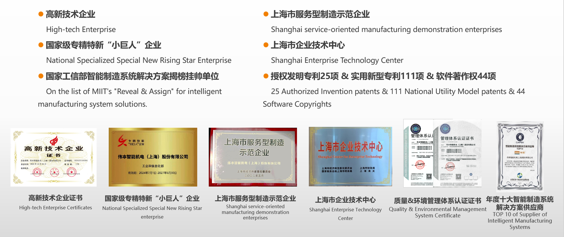 微信图片_20260810153302_3575_55